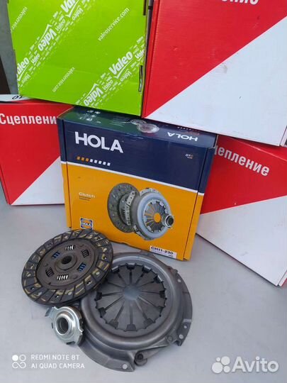 Сцепление на Ваз в сборе Новое