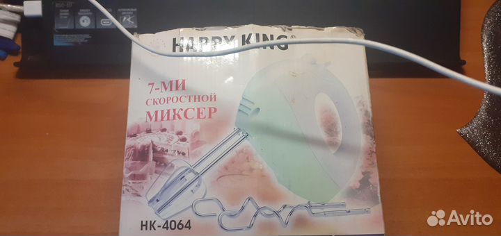 Миксер кухонный