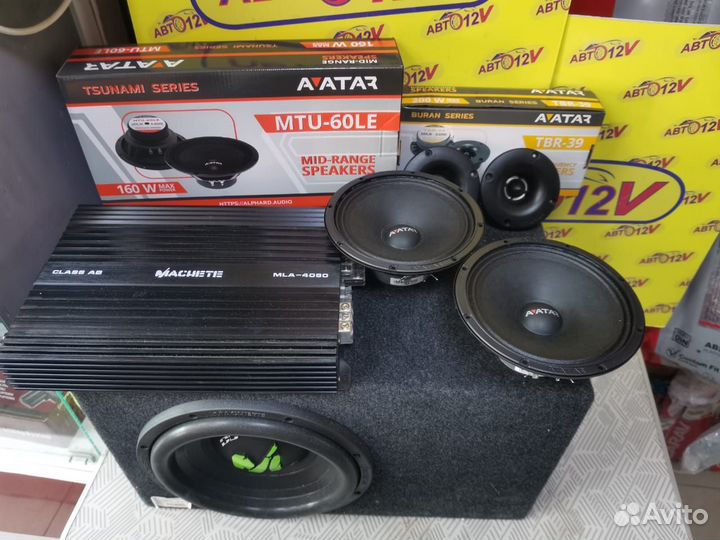 Автозвук комплект усилитель динамики саб короб