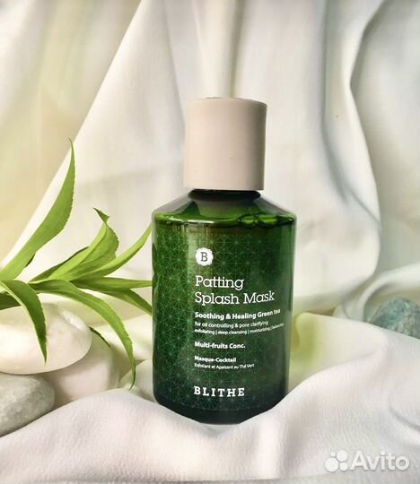 Blithe сплэш маска омолаживающ успок 150 мл