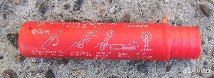 Фальшфейер япония