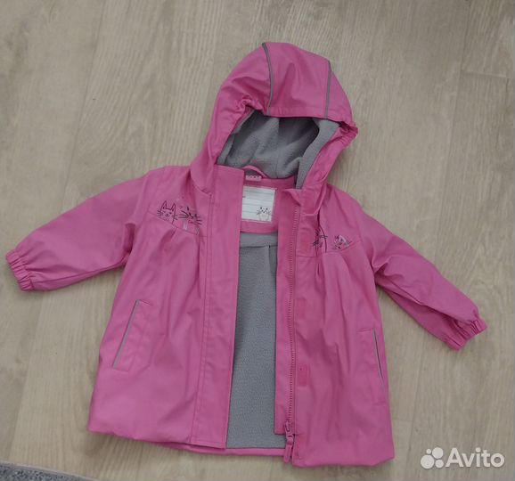 Плащ непромокаемый детский
