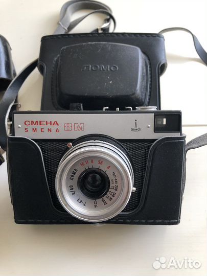 Фотоаппарат - Зенит В (комплект)
