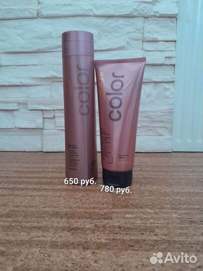 Estel Шампунь,бальзам,маска luxury couture