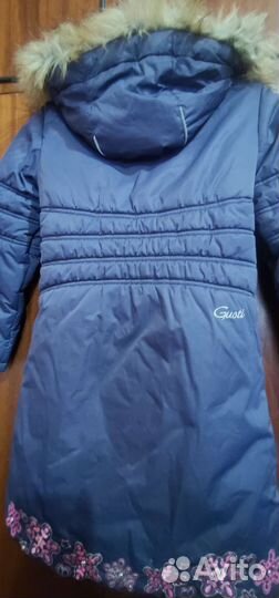 Пуховик детский