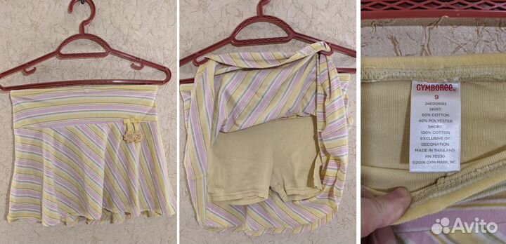 Пакет из 9 европейских брендовых вещей на 128 рост