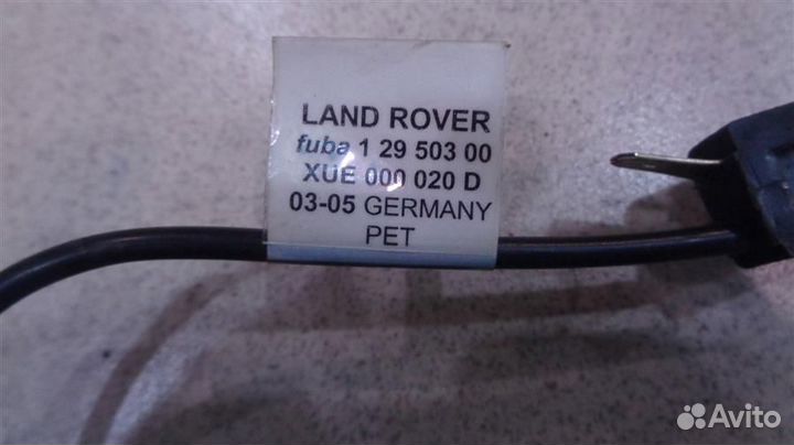 Антенна Land Rover Discovery 3 2004-2009