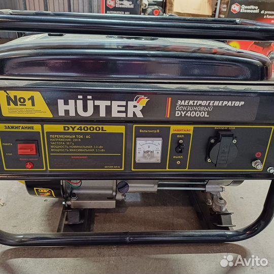 Бензиновый генератор Huter DY4000L