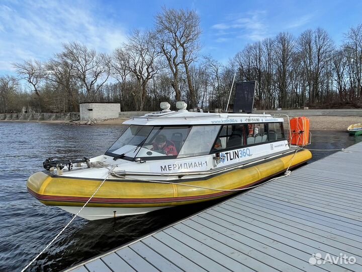 Катер круизный риб 8,5м