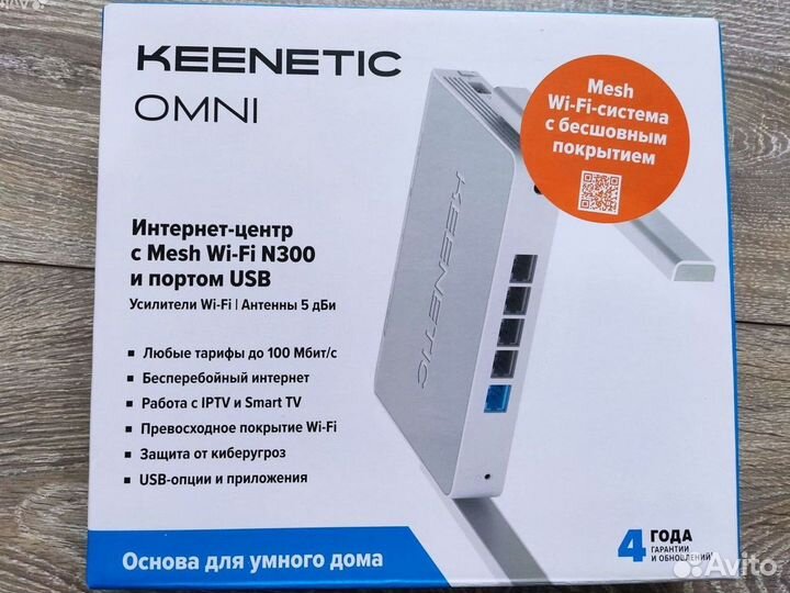 Wi-Fi Роутер Кeenеtic Omni+ Usb модем для дачи