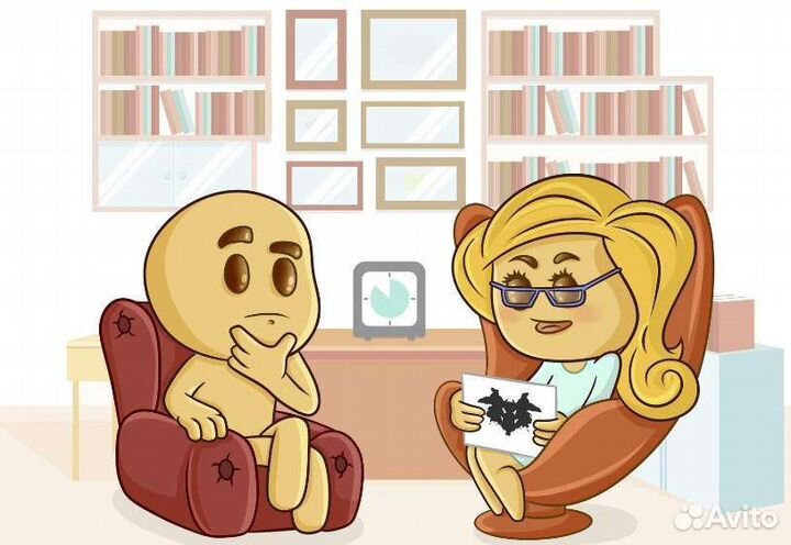Психолог