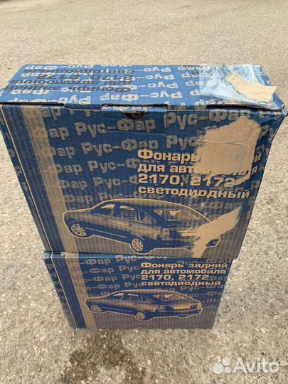 Фары задние ваз LADA priora приора 2