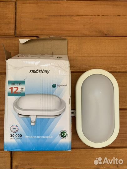 Led светодиодный фонарь