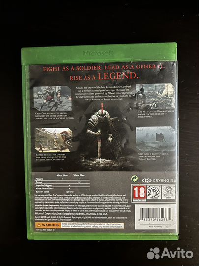 Игра на xbox One