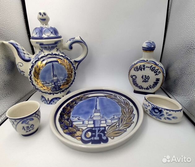 Фарфоровый набор