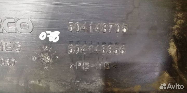 Топливный бак iveco Daily 4 2011 504148705