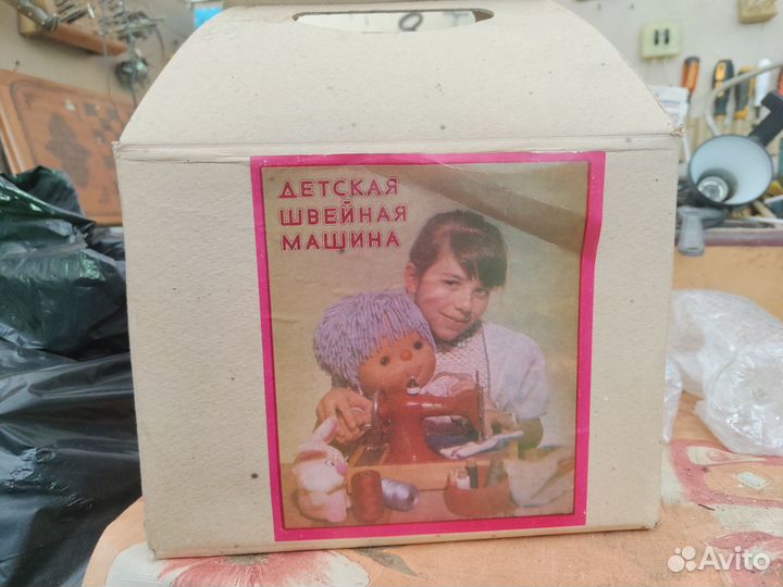 Детская швейная машинка