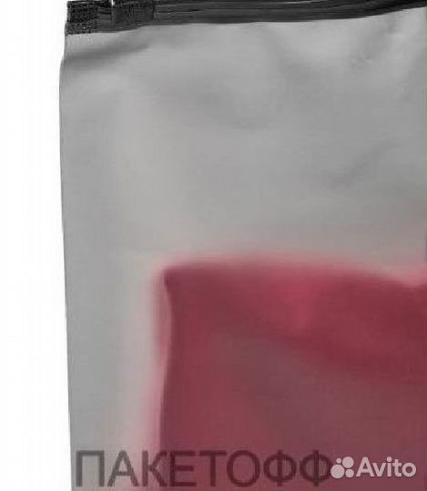 Пакеты черные слайдеры с печатью лого 20х30sm