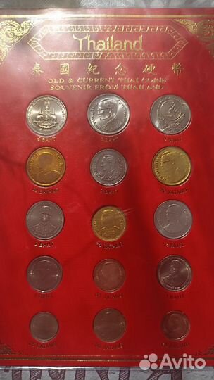 Набор монет