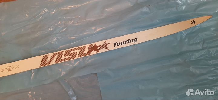 Лыжи беговые 190 см