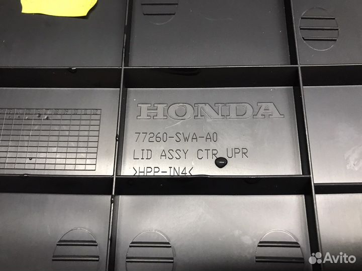 Накладка торпедо верхняя Honda CR-V 3