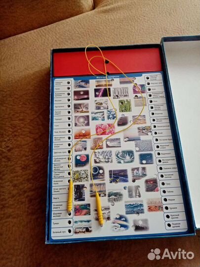 Развивающая игра 