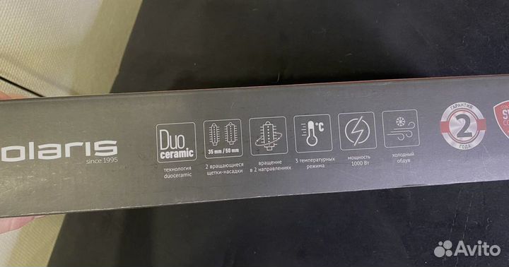 Фен щетка polaris с насадками
