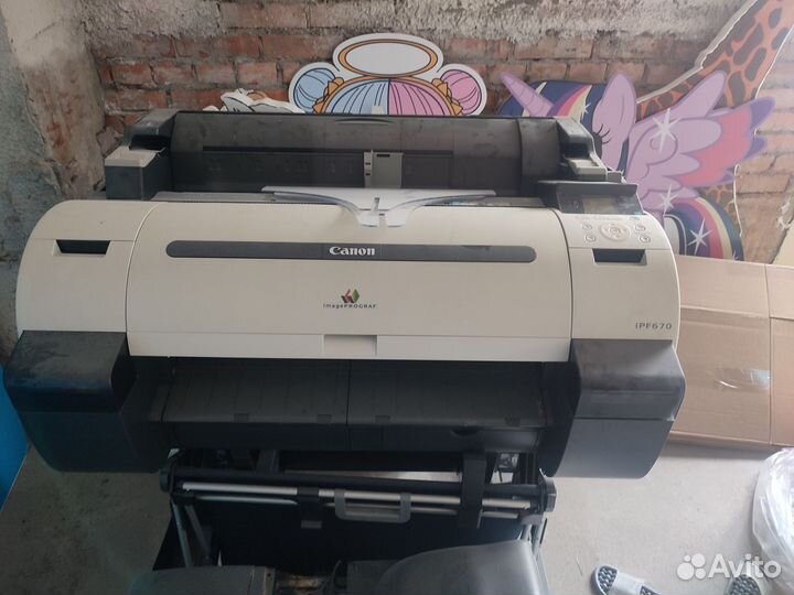Плоттер принтер Canon IPF670