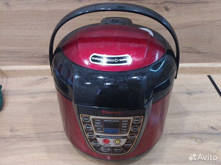 Мультиварка