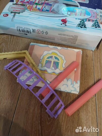 Конструктор Кукольный домик