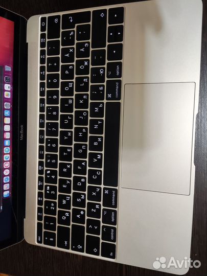 Macbook 12 retina 2017