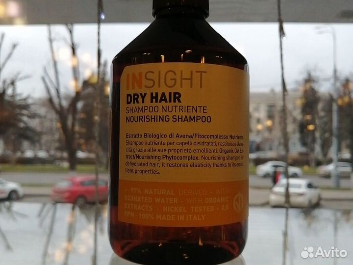 Insight Шампунь, кондиционер для сухих волос