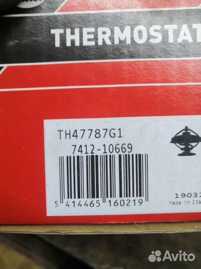 Термостат Тигуан clja