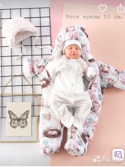 Комплект на выписку для девочки