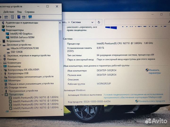 Мощный для игр 2 видеокарты, 8gb, SSD Lenovo