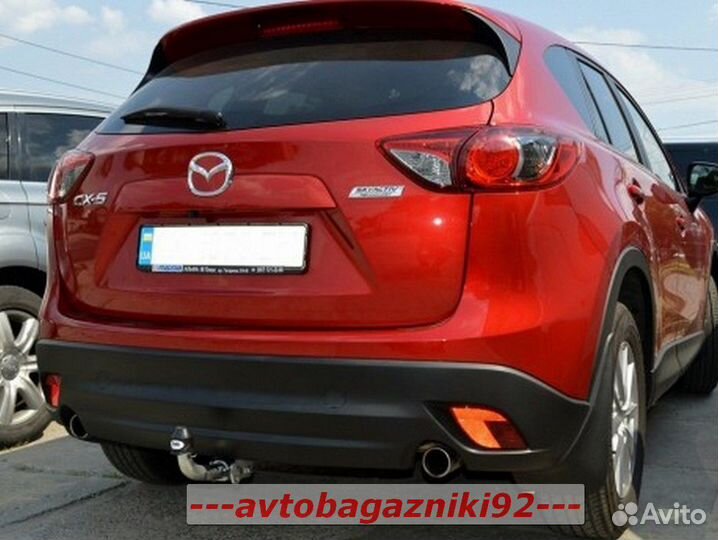 Фаркоп(тсу,прицепное) на Mazda CX5