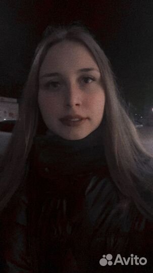 Любая работа, подработка