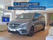 Новый Mercedes-Benz V-класс 2.0 AT, 2023, цена от 20 450 000 руб.