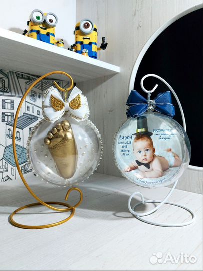 Новогодний шар со слепком