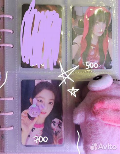 1 карта айрин