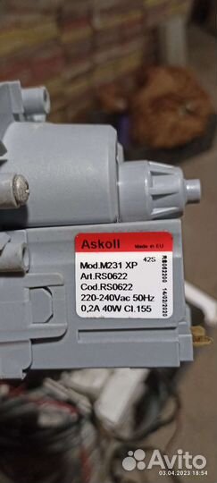 Запчасти для стиральных машин whirlpool