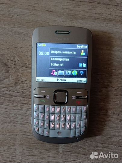 Nokia C3-00