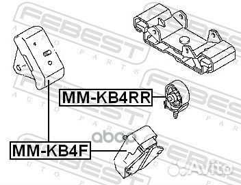 Подушка двигателя задняя mitsubishi pajero/mont