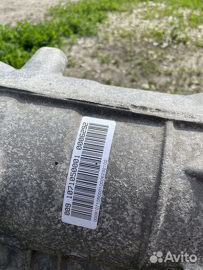 Коробка BMW X5 E70 3.0 бензин