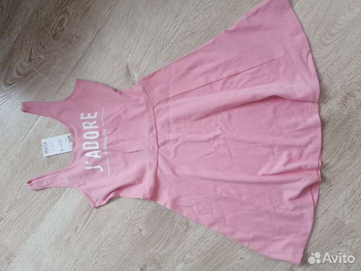 Летний сарафан