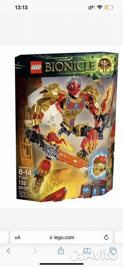 Конструктор lego Bionicle 71308 - Таху