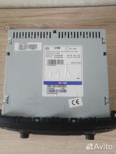 Штатное головное устройство киа соренто