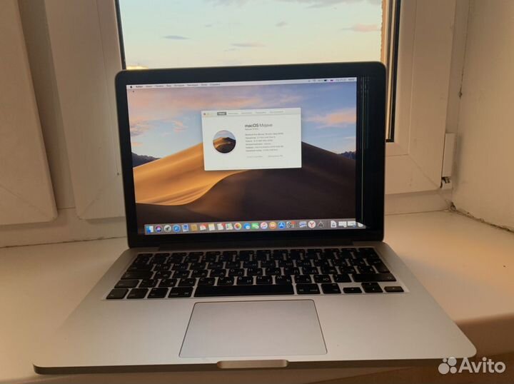 Apple MacBook Pro