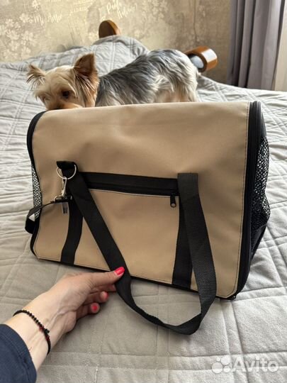 Переноска для собак и кошек