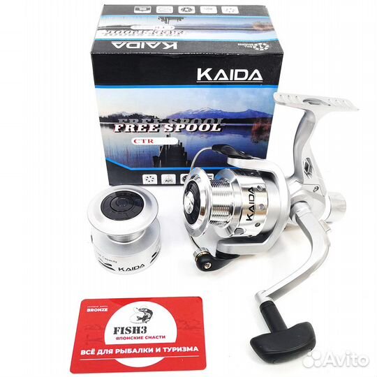 Катушка безынерционная Kaida CTR-402A метал. шпуля